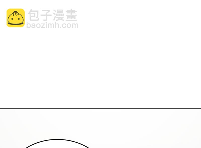 第26话 我给你撑腰(1/2)-第26话