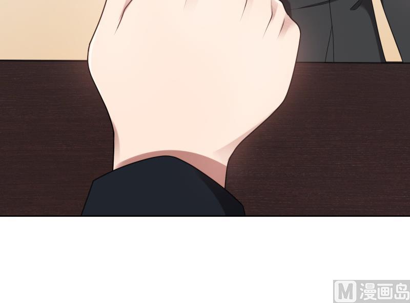 第26话 我给你撑腰(1/2)-第26话