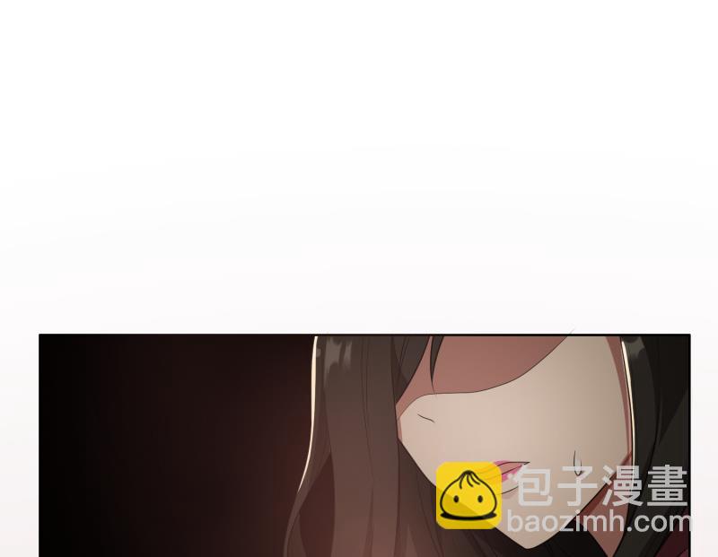 第26话 我给你撑腰(1/2)-第26话