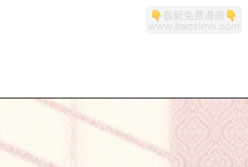 第26话 我给你撑腰(1/2)-第26话