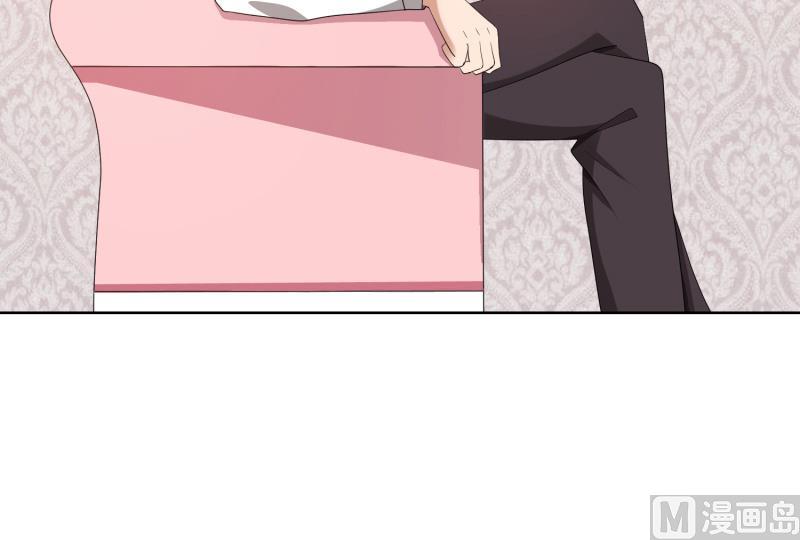 第26话 我给你撑腰(1/2)-第26话