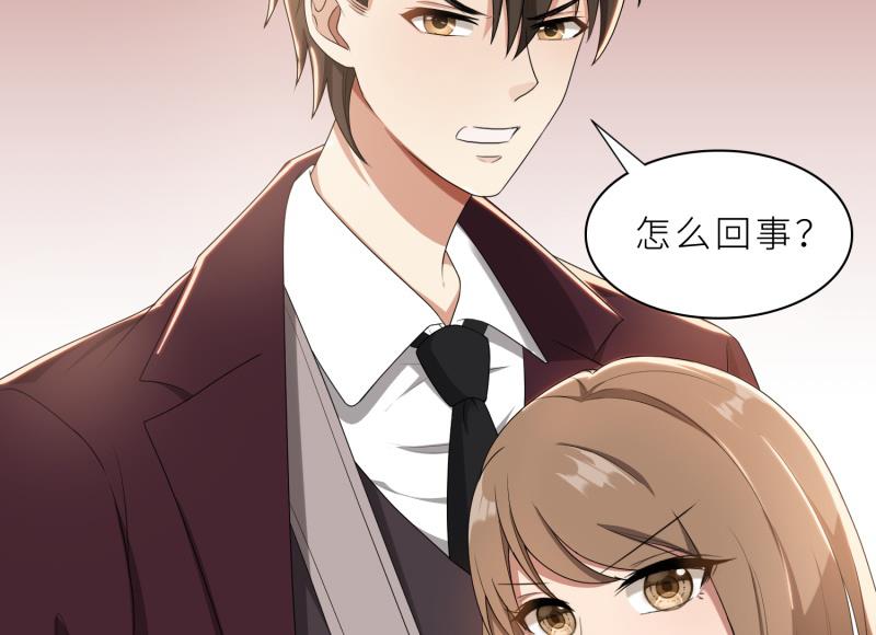 第28话 送上门的美女没了(1/2)-第28话