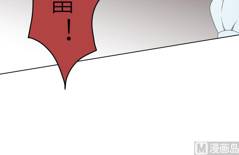 第28话 送上门的美女没了(1/2)-第28话