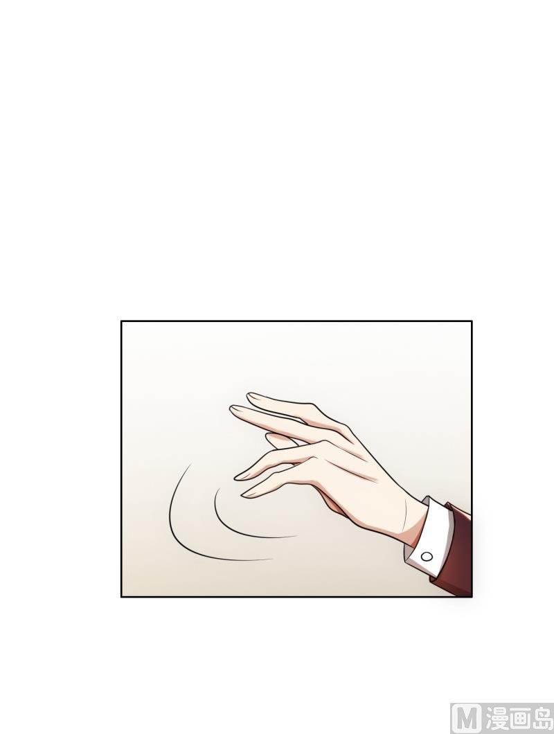 第30话 她是我的妻子(1/2)-第30话