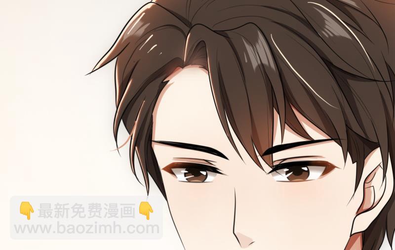 第30话 她是我的妻子(1/2)-第30话