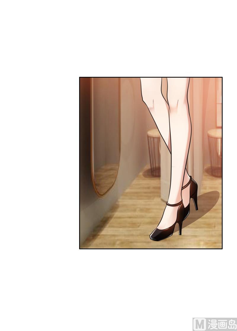 第30话 她是我的妻子(1/2)-第30话