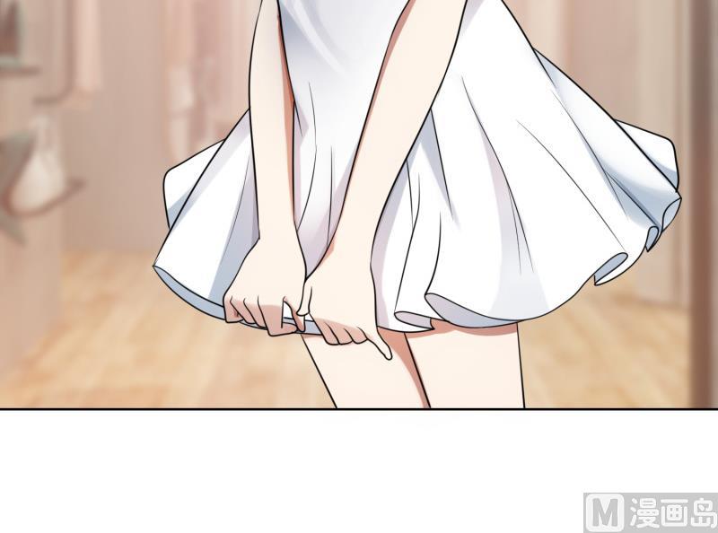 第30话 她是我的妻子(1/2)-第30话