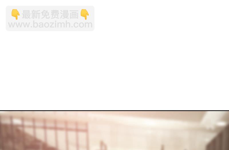 第30话 她是我的妻子(1/2)-第30话