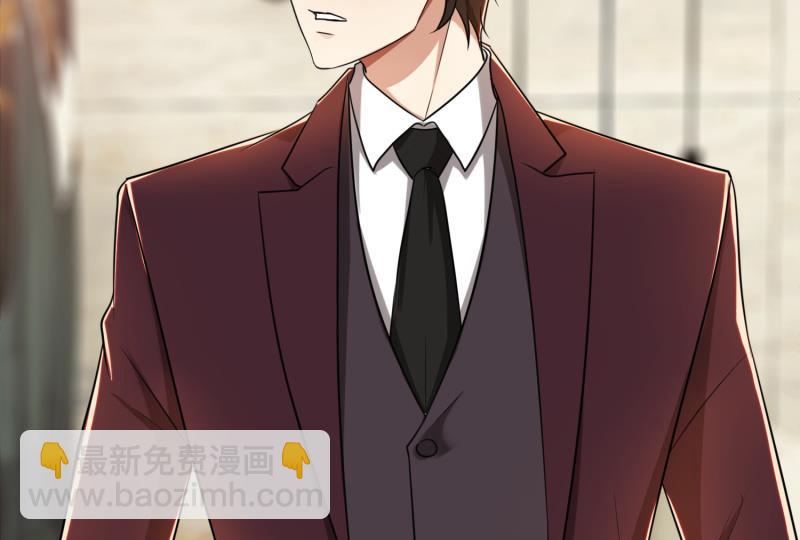 第30话 她是我的妻子(1/2)-第30话