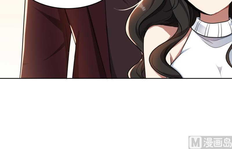 第30话 她是我的妻子(1/2)-第30话