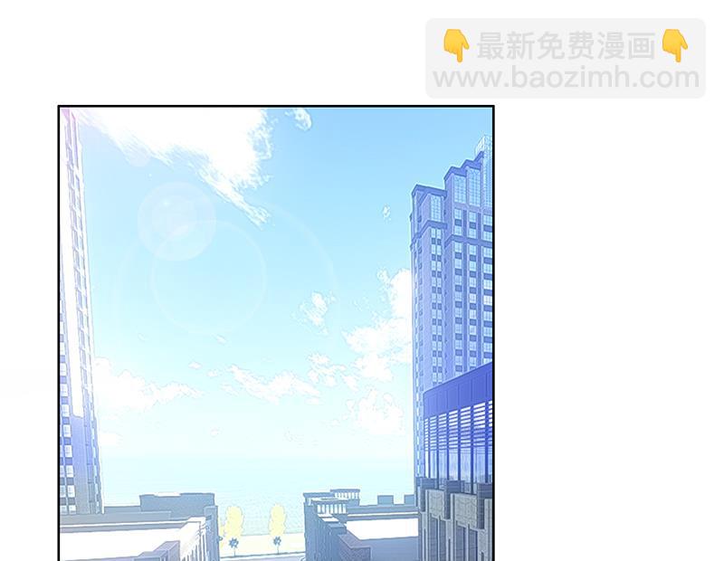 第4话 我们结婚了(1/2)-第4话