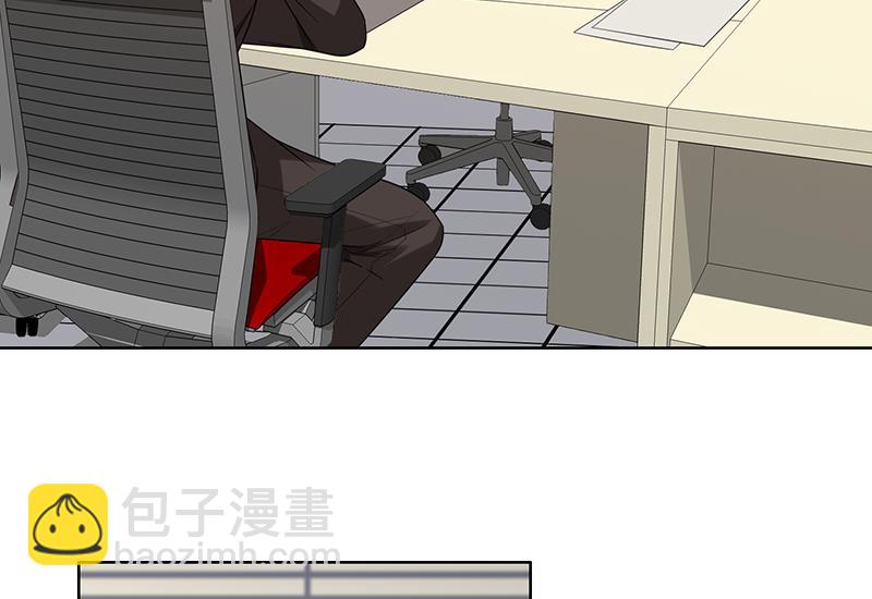 第4话 我们结婚了(1/2)-第4话