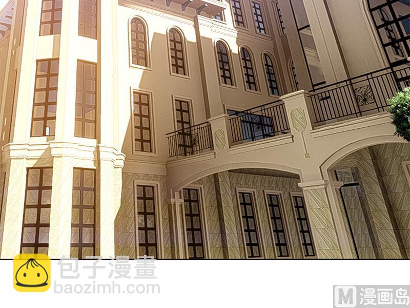 第4话 我们结婚了(1/2)-第4话