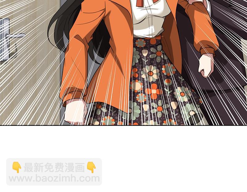 第4话 我们结婚了(1/2)-第4话