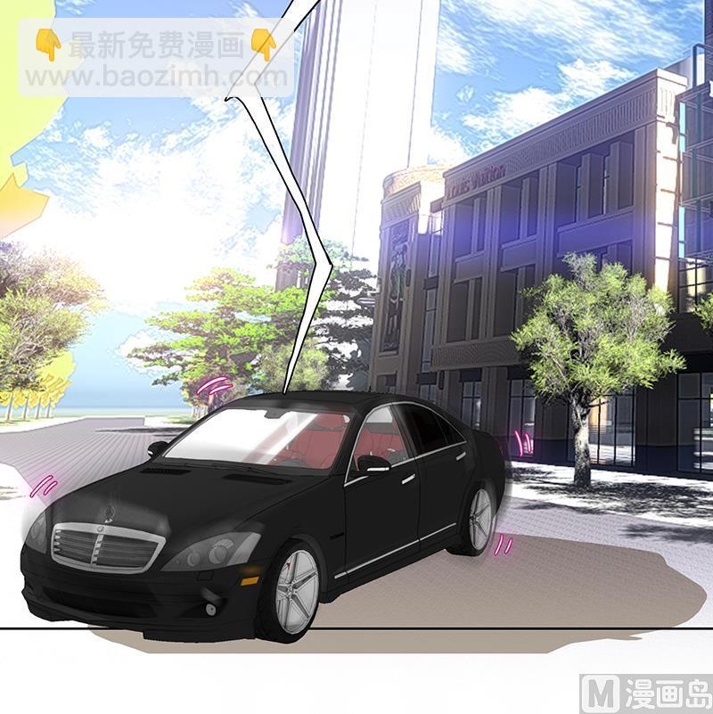 第4话 我们结婚了(1/2)-第4话