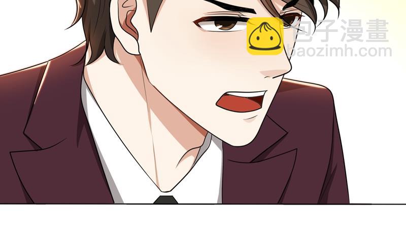 第32话 盛怒之下(1/3)-第32话