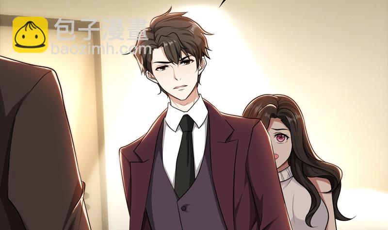 第32话 盛怒之下(1/3)-第32话