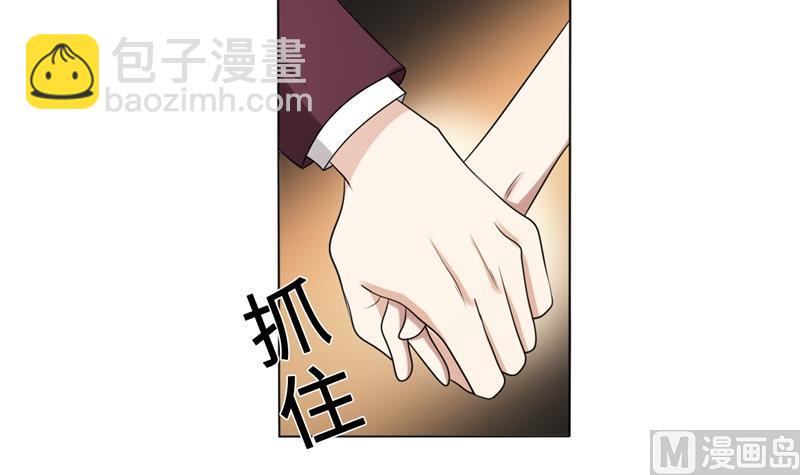 第32话 盛怒之下(1/3)-第32话