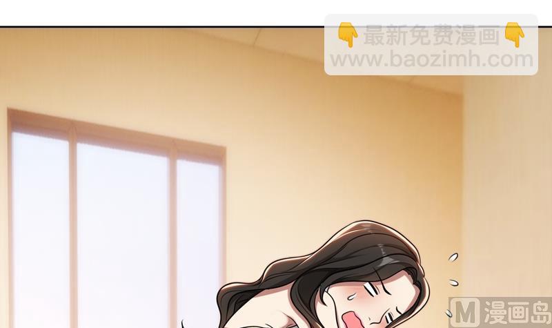 第32话 盛怒之下(1/3)-第32话