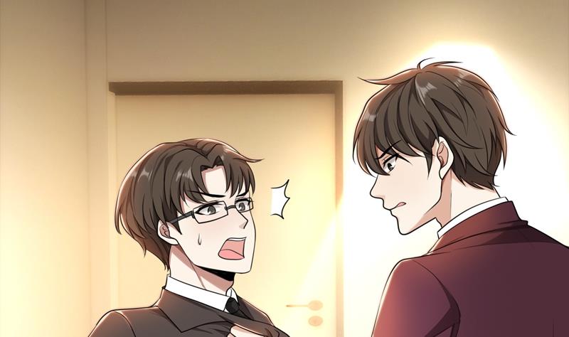 第32话 盛怒之下(1/3)-第32话