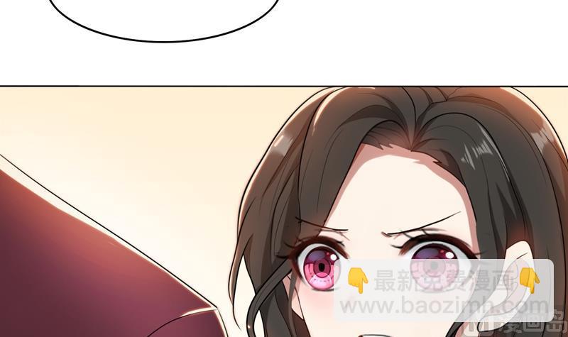 第32话 盛怒之下(1/3)-第32话