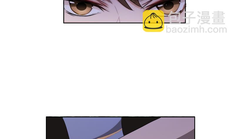 第34话 无法辩解的偏见(1/3)-第34话