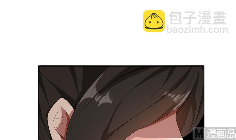 第34话 无法辩解的偏见(1/3)-第34话