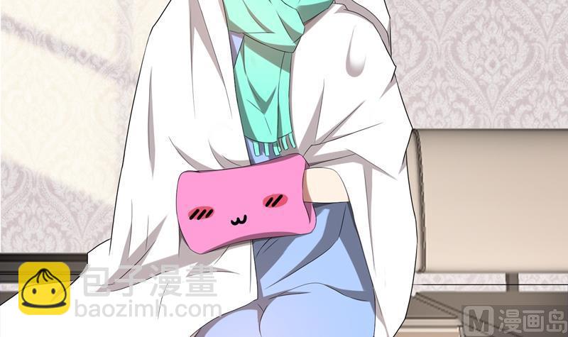 第34话 无法辩解的偏见(1/3)-第34话