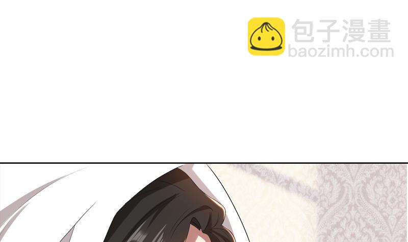 第34话 无法辩解的偏见(1/3)-第34话