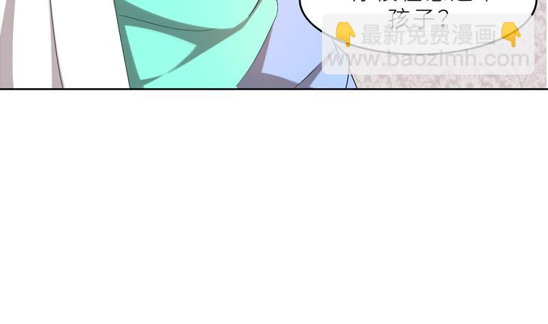 第34话 无法辩解的偏见(1/3)-第34话