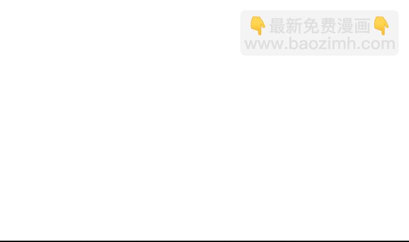 第34话 无法辩解的偏见(1/3)-第34话