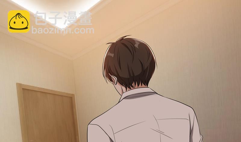 第36话 想离婚？不可能！(1/3)-第36话