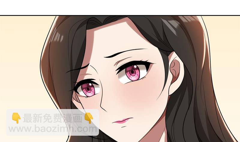 第36话 想离婚？不可能！(1/3)-第36话