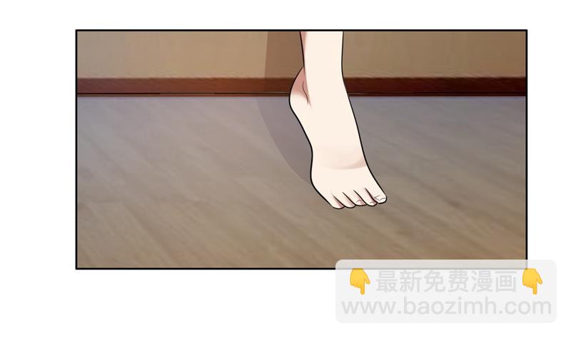 第36话 想离婚？不可能！(1/3)-第36话