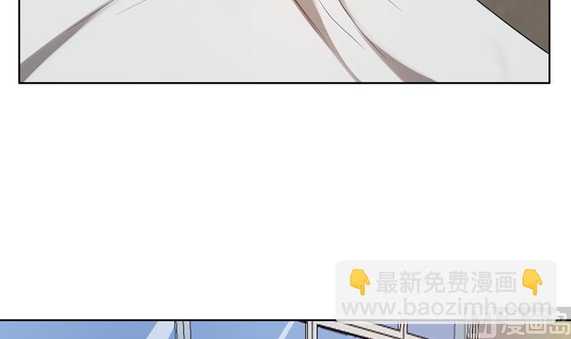 第36话 想离婚？不可能！(1/3)-第36话