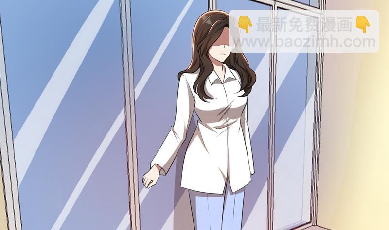 第36话 想离婚？不可能！(1/3)-第36话