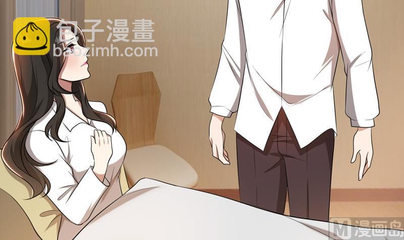 第36话 想离婚？不可能！(1/3)-第36话