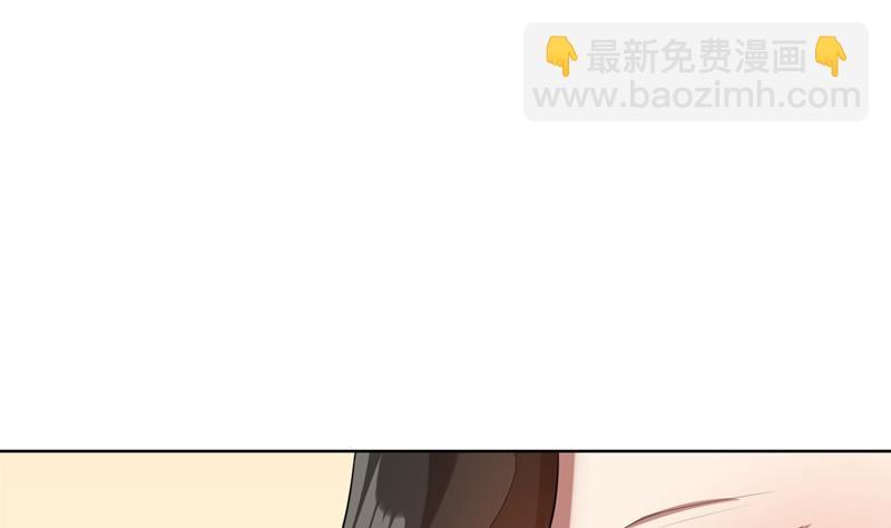 第36话 想离婚？不可能！(1/3)-第36话