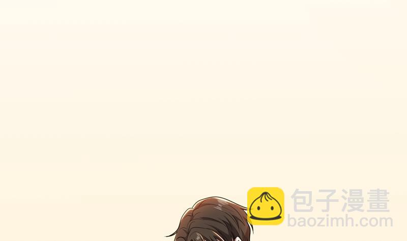 第36话 想离婚？不可能！(1/3)-第36话