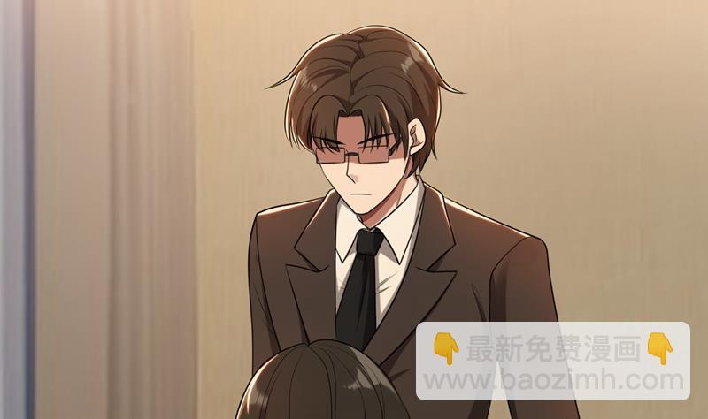 第36话 想离婚？不可能！(1/3)-第36话