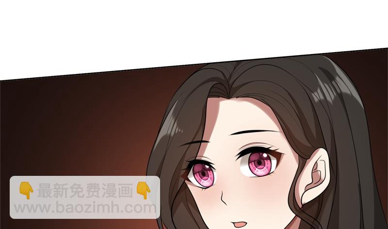 第36话 想离婚？不可能！(1/3)-第36话