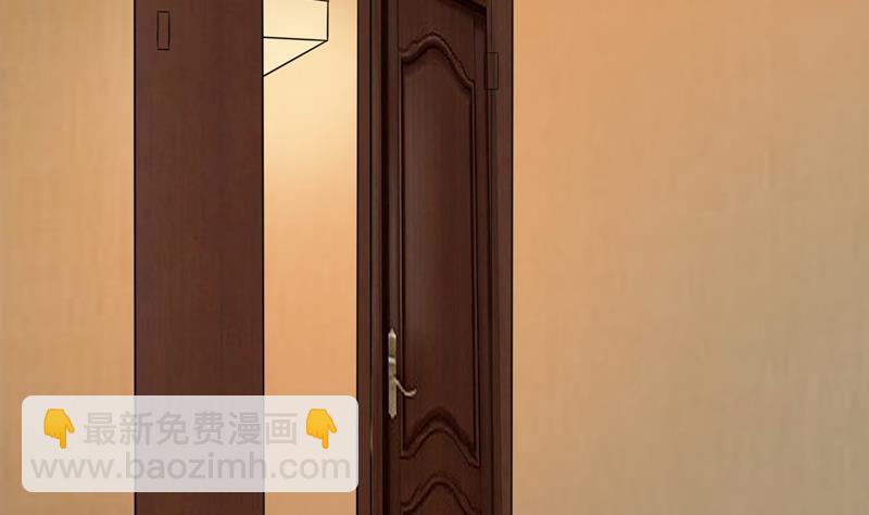 第36话 想离婚？不可能！(1/3)-第36话