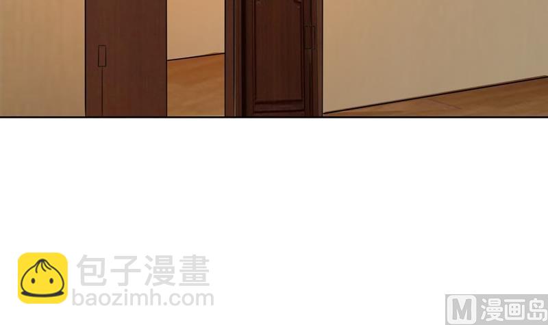 第36话 想离婚？不可能！(1/3)-第36话