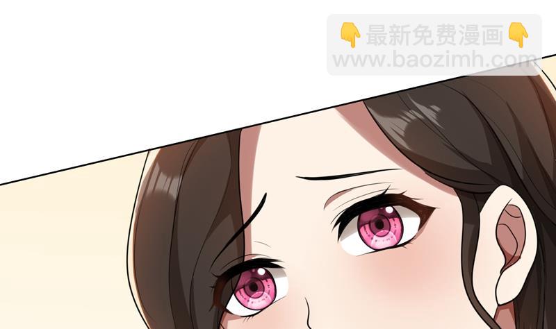 第36话 想离婚？不可能！(1/3)-第36话