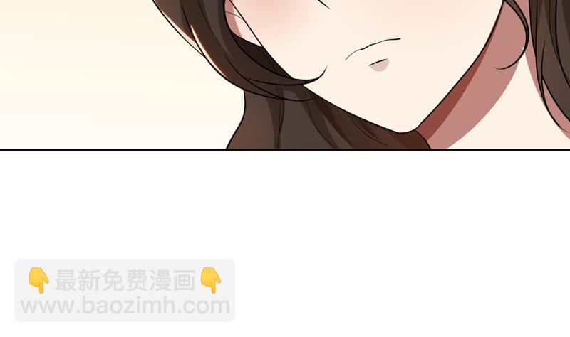 第36话 想离婚？不可能！(1/3)-第36话