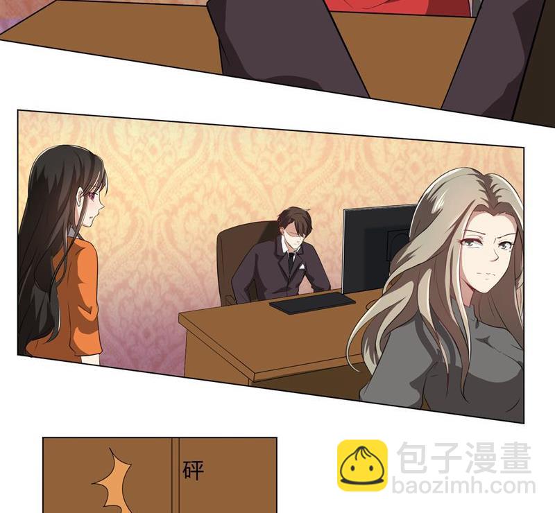 第38话 没有选择的选择-第38话