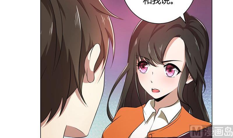 第38话 没有选择的选择-第38话