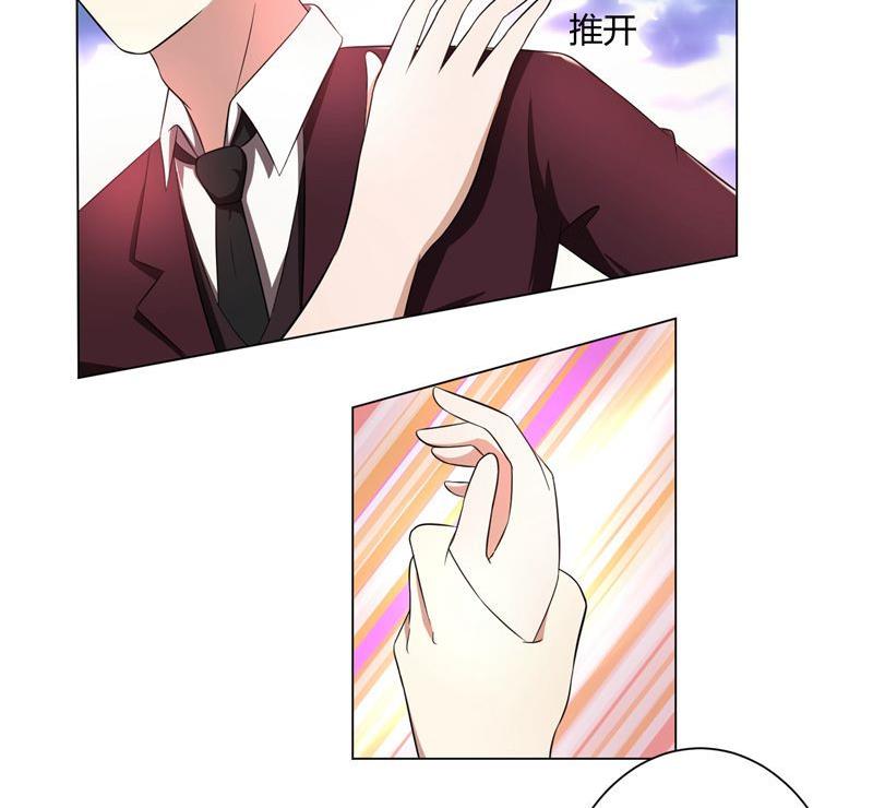 第38话 没有选择的选择-第38话