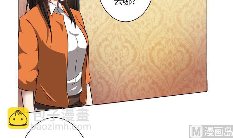 第38话 没有选择的选择-第38话