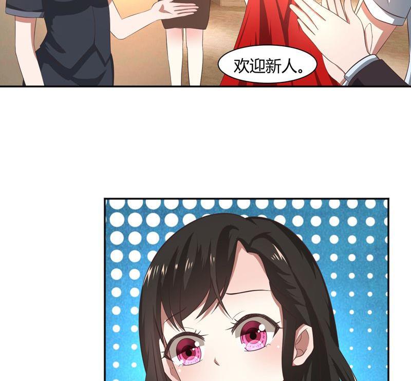 第38话 没有选择的选择-第38话